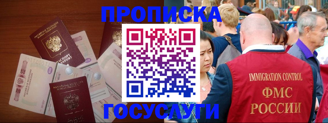 форма 3 в Курчатове